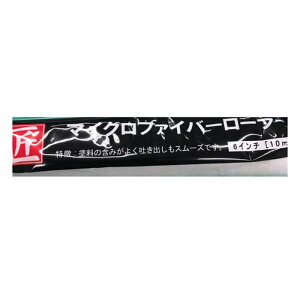 �x�m�H�Ɨp�i ���}�C�N���t�@�C�o�[610 6�C���` 10mm