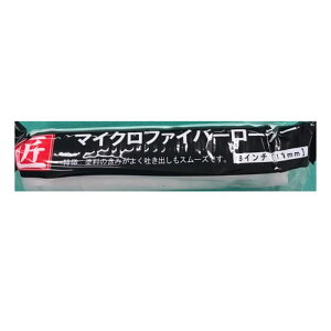 �x�m�H�Ɨp�i ���}�C�N���t�@�C�o�[613 6�C���` 13mm