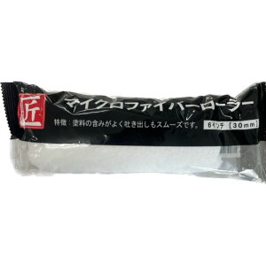 �x�m�H�Ɨp�i ���}�C�N���t�@�C�o�[630 6�C���` 30mm