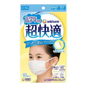 ���j�E�`���[�� �����K�}�X�N ���w�N��p 18��