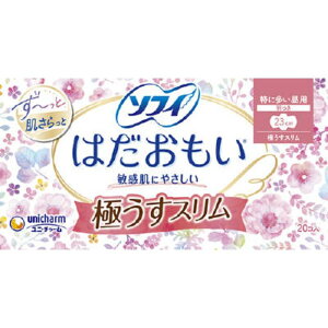 jE`[ \tB ͂ ɂX 230 H 20