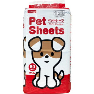 ybgCu[ inuneruybgV[cCh 80