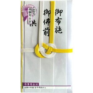 yyVX[p[SALEz񂨂 ܁@7{@Z NKS|310y2025/12/4 20:00 - 2025/12/11 01:59z