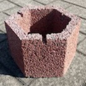 ロックポット 透水 レッド 230mm×200mm×150mm