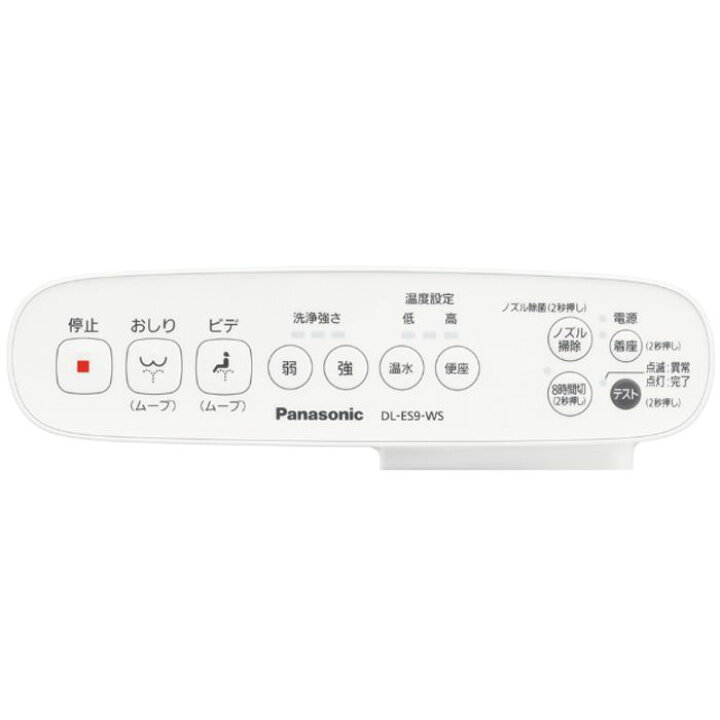 楽天市場】Panasonic（パナソニック） 温水洗浄便座 ビューティ 