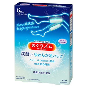 ߂Y Y_ 炩V[g x_[~g̍ 6