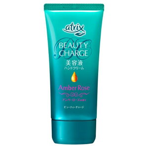 AgbNX r[eB[`[W Ao[[Y̍ 80g