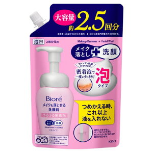 rICNƂ痿邤閧A l330mle
