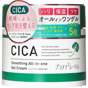 �v���`�i���[�x�� CICA�I�[���C�������Q�� 300G