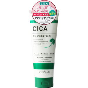 v`i[x CICANWO 200G
