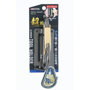 TAKAGI �A���~�c�[���z���_�[ THA-1B