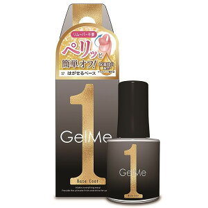 GelMe1 WF~[ ƂŊȒPWFlC GM57 ͂x[X