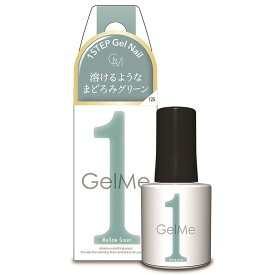 【エントリーでポイント10倍】GelMe1 ジェルミーワン お家で簡単ジェルネイル GM125 メロウグリーン【2024/6/4 20時 - 6/11 1時59分】