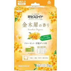 A[X ~ZXCh N[[bgEm_X1Nh ؍҂̍ 3