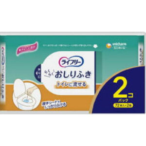 jE`[ Ct[ 炭炭ӂ gCɗ 144i72×2j