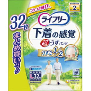 jE`[ Ct[ ^opc LTCY×32