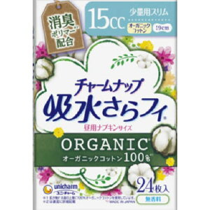 jE`[ `[ibvztB I[KjbNRbg100ʗpX ivL^Cv19cm  24 pivLTCY z15cciyA̕pj