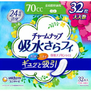 jE`[ `[ibvztB ԉKpE_[̍ AzivL23cm 32 pivLTCY z70cciyA̕pj