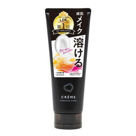 クレメ クレンジングクリーム150g 1個