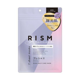 【エントリーでポイント10倍】RISM リズム デイリーケア用フェイスマスク プレシャス ハリとツヤに特化したエイジングケアタイプ。バクチオール+ナイアシンアミド成分でアンチエイジング肌の悩みにアプローチし、ハリつや肌へ。【2024/6/4 20時 - 6/11 1時59分】