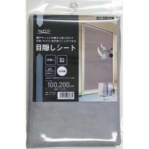 itR Ԍ˖ډB NFSDM-05 ԕh~ 100cm×200cm