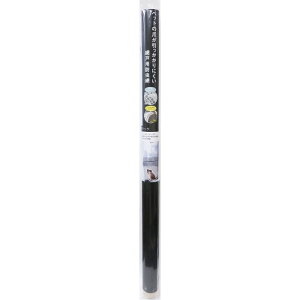 �i�t�R �܂�����������ɂ����Ԍ� NFSDK-7501BK 75cm×94cm