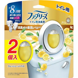 ファブリーズW消臭トイレ用 消臭成分最高 フレッシュ・シトラス2P