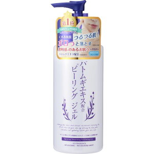 プラチナレーベル ハトムギピーリングジェル 300G