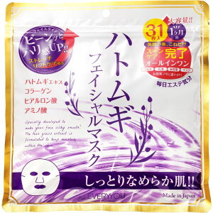 Gu[ ngMtFCV}XN ngM31P