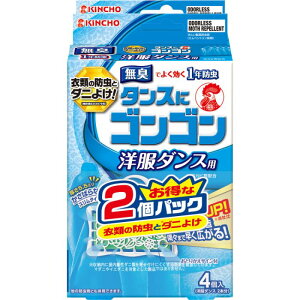  ^XɃSS m_Xp4 2pbN