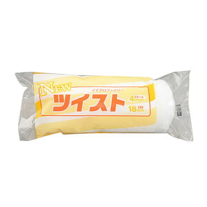 ˍ NEWcCXgX[[[@18~ 4S|TWR