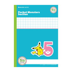 yyVX[p[SALEzVEm[g |P5mm MPS|5y2025/12/4 20:00 - 2025/12/11 01:59z