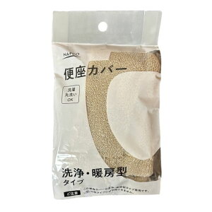 ���g�[�^�֍��J�o�[ BE