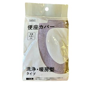 ���g�[�^�֍��J�o�[ PU