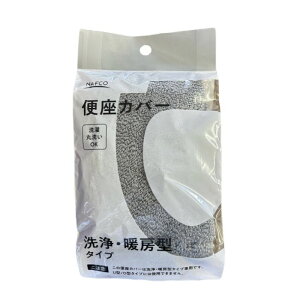 ���g�[�^�֍��J�o�[ GY