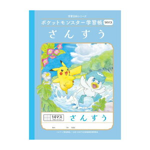 yGg[Ń|Cg10{zVEm[g |PwK 񂷂14}Xy2025/12/4 20:00 - 2025/12/11 01:59z