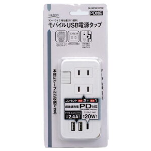 �i�t�R ���o�C��USB�d���^�b�v SK�|3MTA2A1CPDW