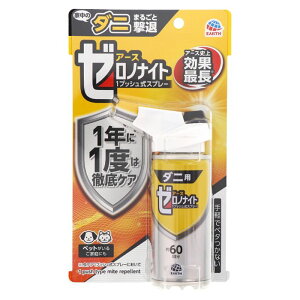 A[X [miCg _jp 1vbVXv[ 60 75ml