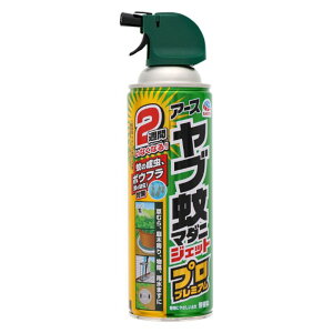 A[X u}_jWFbgvv~A E܃Xv[450mL up