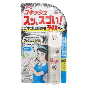 yGg[Ń|Cg10{zA[X SLbV XbAXS! SLu쏜Xv[ 60vbViő90jE܃Xv[16mly2025/12/4 20:00 - 2025/12/11 01:59z