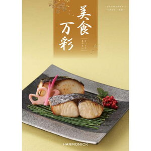 yBMCzyΕzH ׂɂ݂ǂigɁj-؁F2025N1211