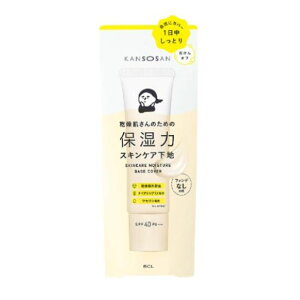 XLPAn 30G