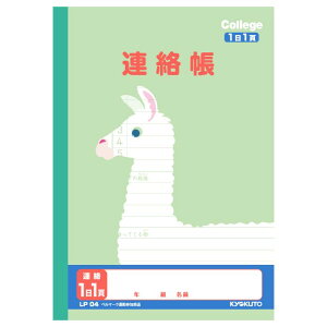 LNgE.A\VGCc Aj}wKA5 A11