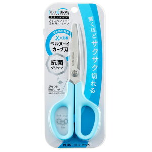 プラス ハサミフィットカット SC175SAB青