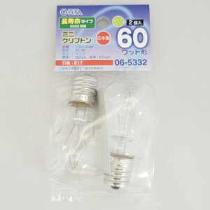 I[d@ ~jNPS35E1754WC2P LBPS35E17100V54WCLL2