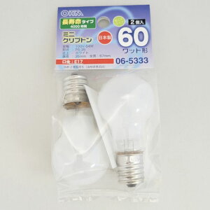 I[d@ ~jNPS35E1754WW2P LBPS35E17100V54WWLL2