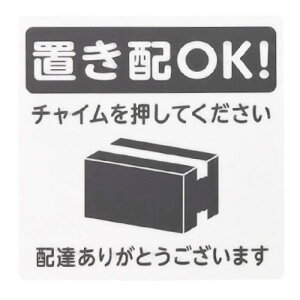 �� �u���z�v���[�g�@�z���C�g �q�J�� KHP1015-1