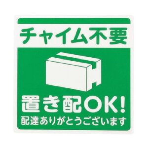 �� �u���z�v���[�g�@�O���[�� �q�J�� KHP1015-2