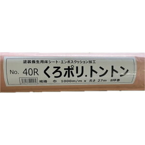 �x�m�H�Ɨp�i �|���g���g���V�[�g 1000S×27m