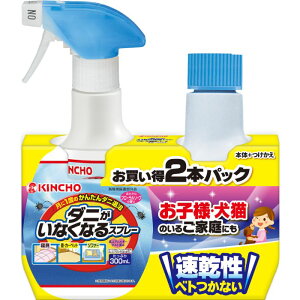  _jȂȂXv[ _jpEXv[ {+tւ̂2{pbN